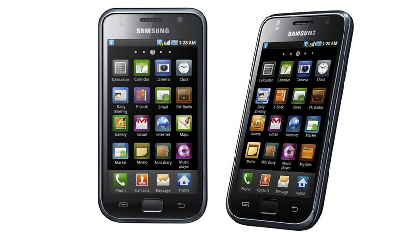 Samsung Galaxy S